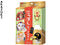 Beauty t maskFace mask ar